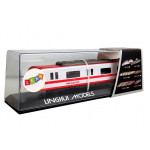 Vlak na naťahovanie, so zvukom a svetlami - červený